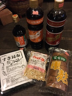 だしのもと.jpg