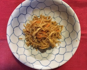 切干.jpg