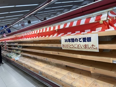 売り場IMG_5470.jpg