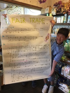 旬君.jpg