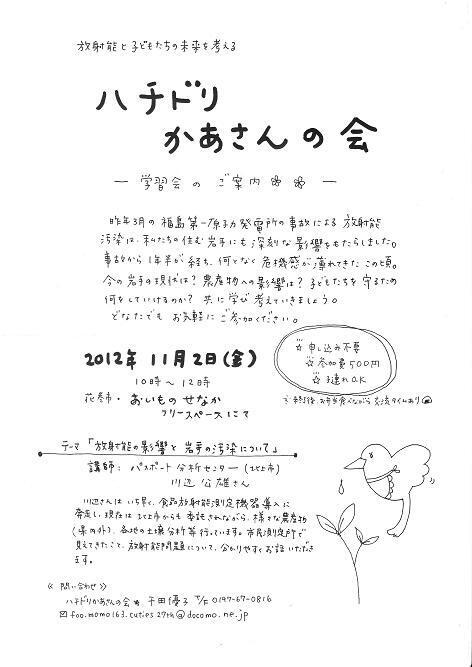無題.jpg