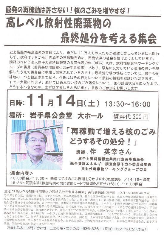 無題.jpg