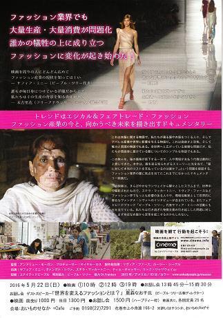 無題.jpg2.jpg
