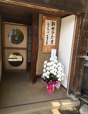 絵屋.jpg