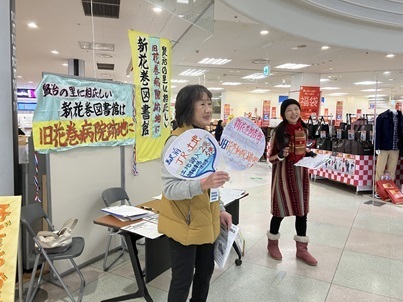 署名IMG_2366.jpg