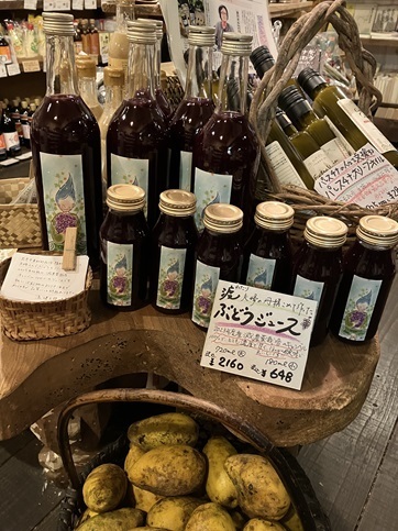 葡萄IMG_2353.jpg