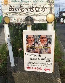 １映画.jpg