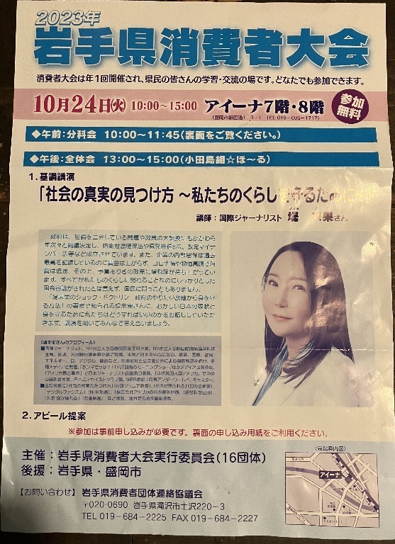 2堤.jpg