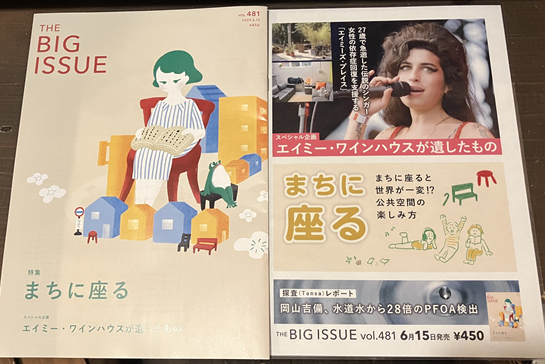 IMG_4296.png
