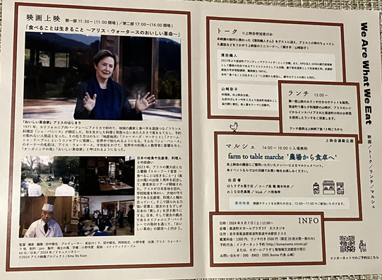 IMG_4596.png