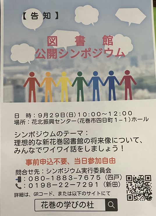IMG_4811.png