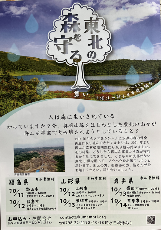 IMG_4883.png