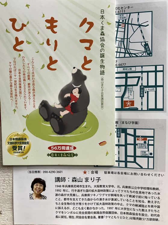 IMG_4884.png