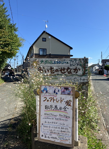 IMG_4922.png