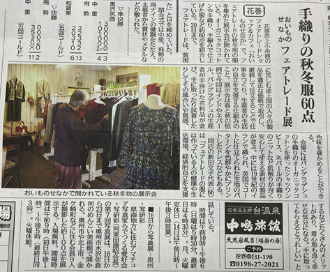 IMG_4964.png