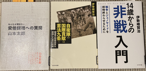 IMG_4972.png
