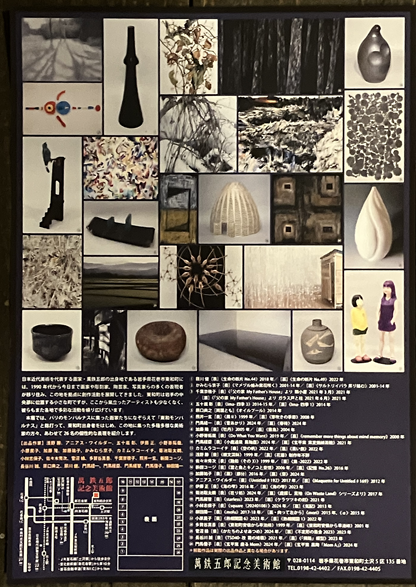 IMG_5218.png
