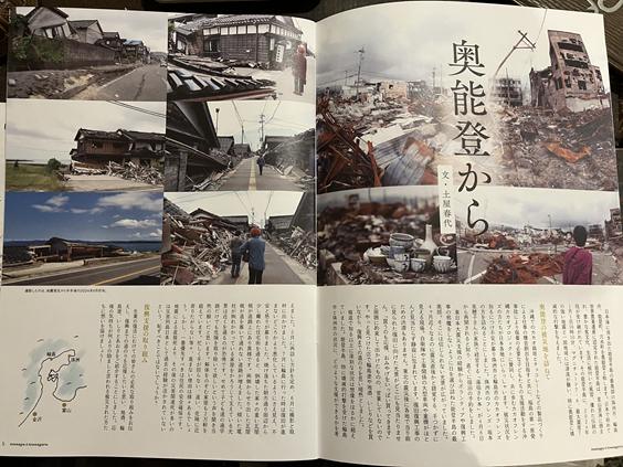 IMG_5307.png