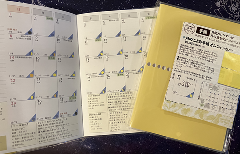 IMG_5318.png