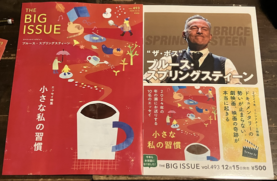 IMG_5342.png
