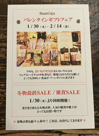 IMG_5538.png