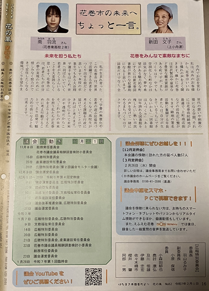 IMG_5552.png