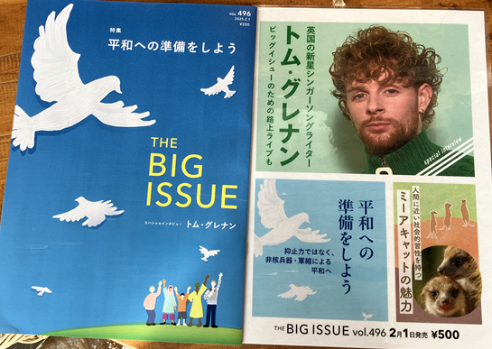 IMG_5573.png