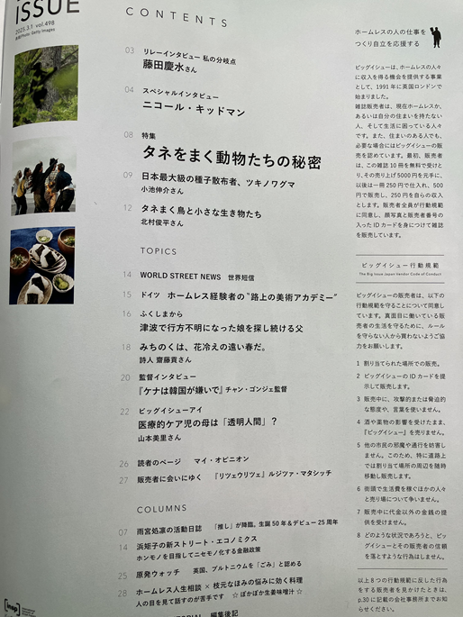 IMG_5672.png