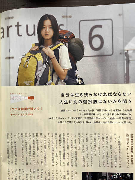 IMG_5675.png