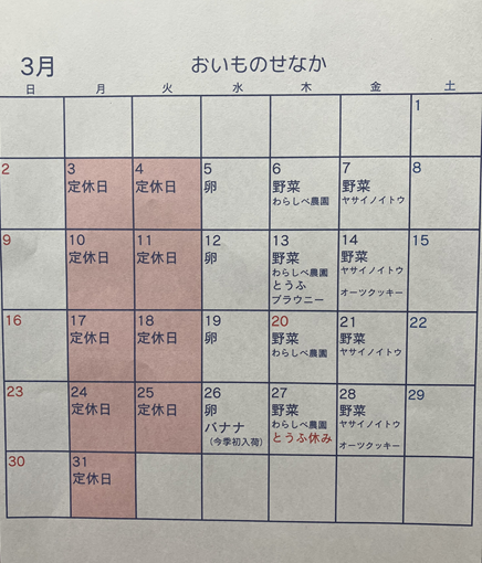 IMG_5677.png