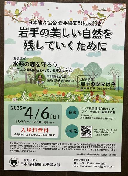 IMG_5735.png