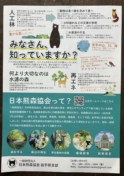 IMG_5736.png