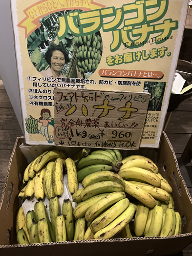IMG_5738.png
