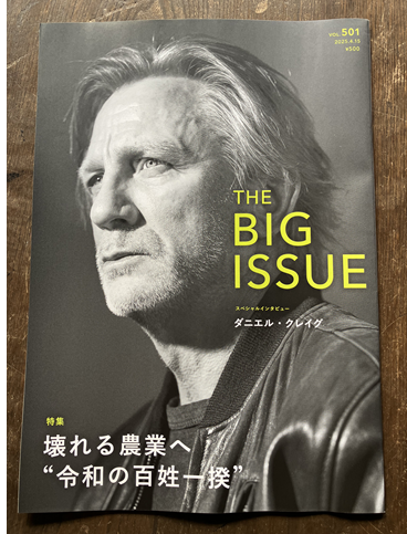IMG_5915.png