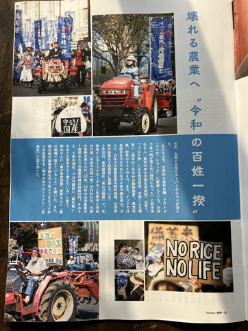 IMG_5916.png