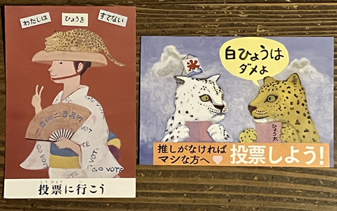 IMG_6020.png