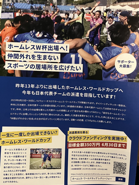 IMG_6123.png